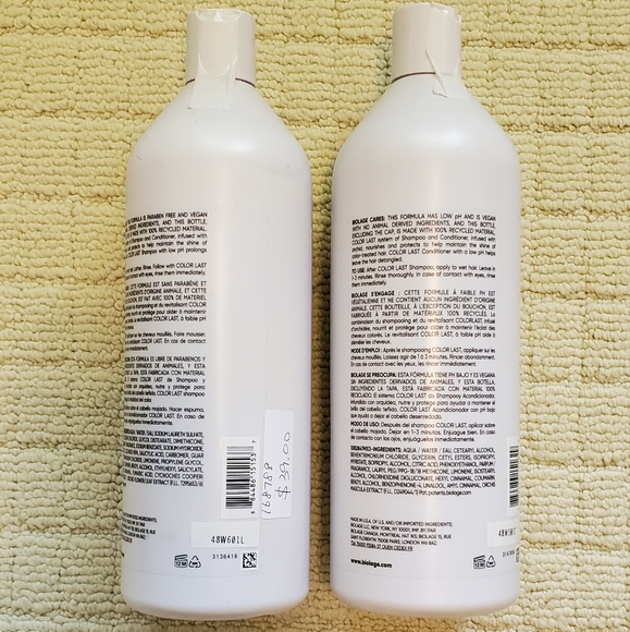 Biolage Color Last - Picture 2 of 2